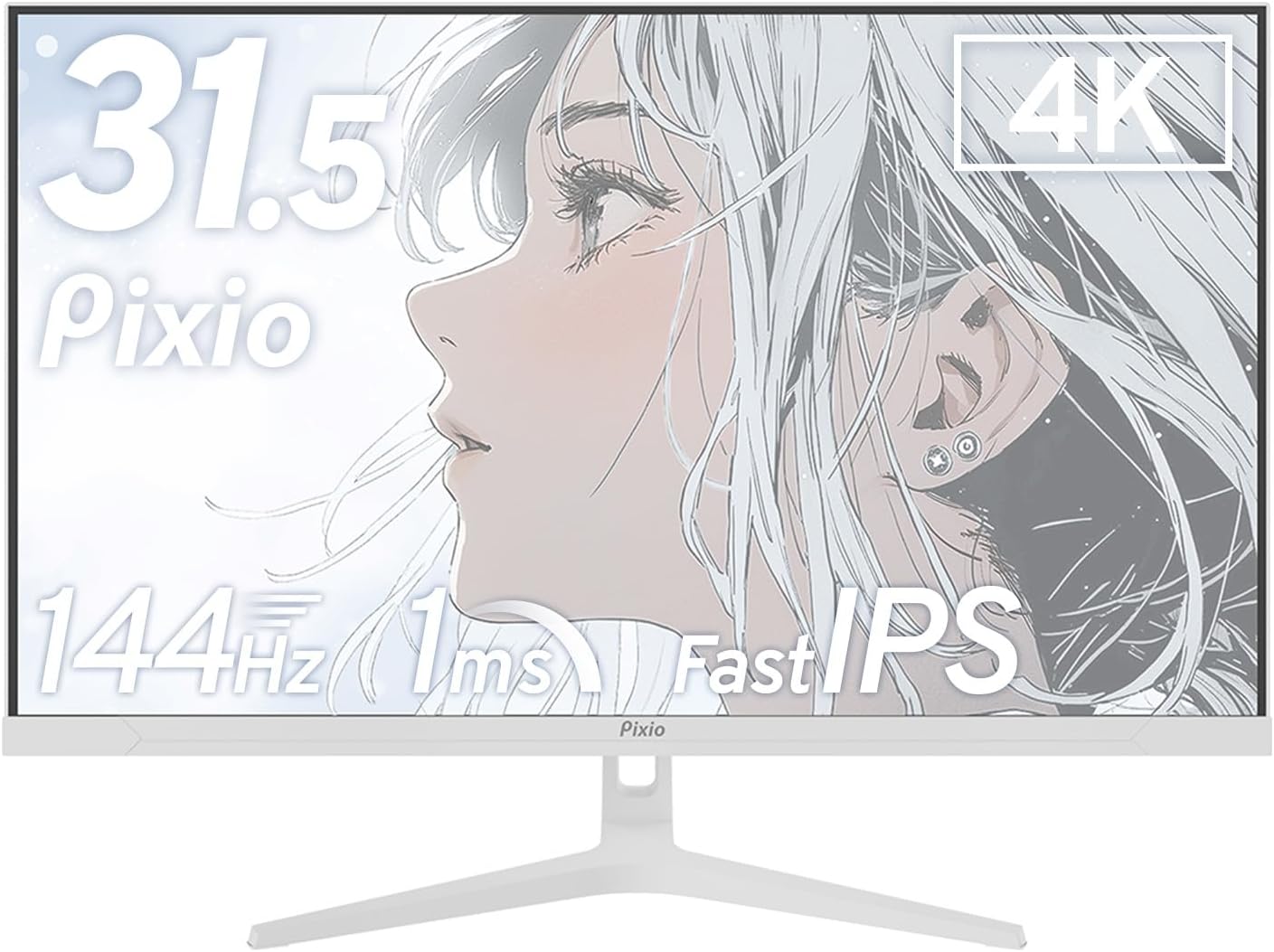 ASCII.jp：Pixio、Fast IPSの4Kゲーミングディスプレー パステルピンク